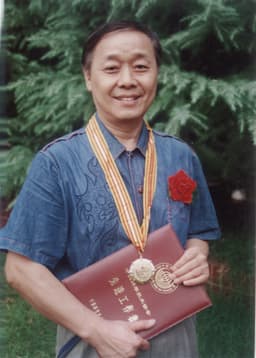 王启才