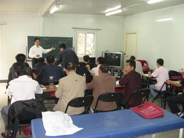 全国浮针疗法第五十九届培训班在中国中医科学院成功举办并圆满结束(2008.9.27)北京