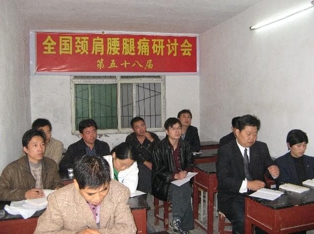 全国浮针疗法第八十二届培训班在郑州中原医学院成功举办并圆满结束