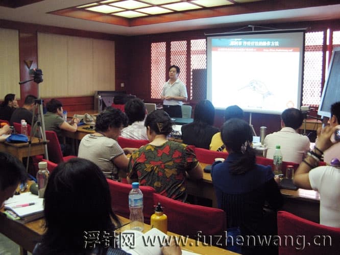 全国浮针疗法第111届培训班在山东济南成功举办并圆满结束 济南（2010年09月06-07日）