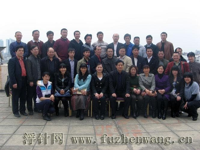 全国浮针疗法第133届培训班在中国推拿针灸协会（南宁）成功举办并圆满结束（2011年3月29-30日）