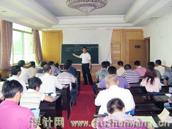 全国浮针疗法第141届培训班在河南省卫生厅医学会成功举办并圆满结束 郑州 （2011年6月18-19日）