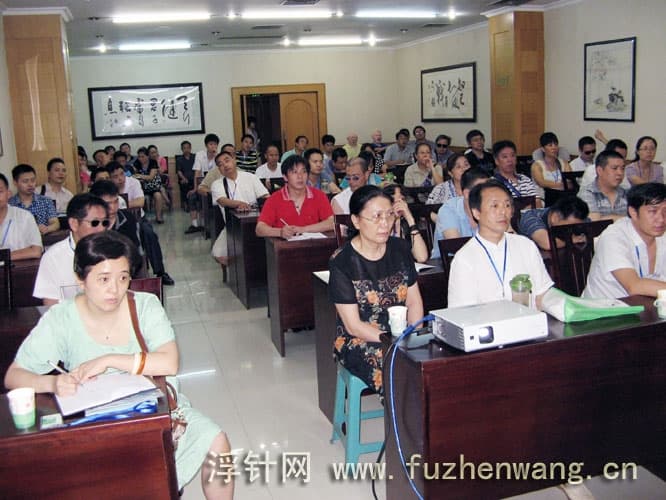 全国浮针疗法第143届培训班在中国针灸推拿协会（重庆）成功举办并圆满结束（2011年7月3-4日）