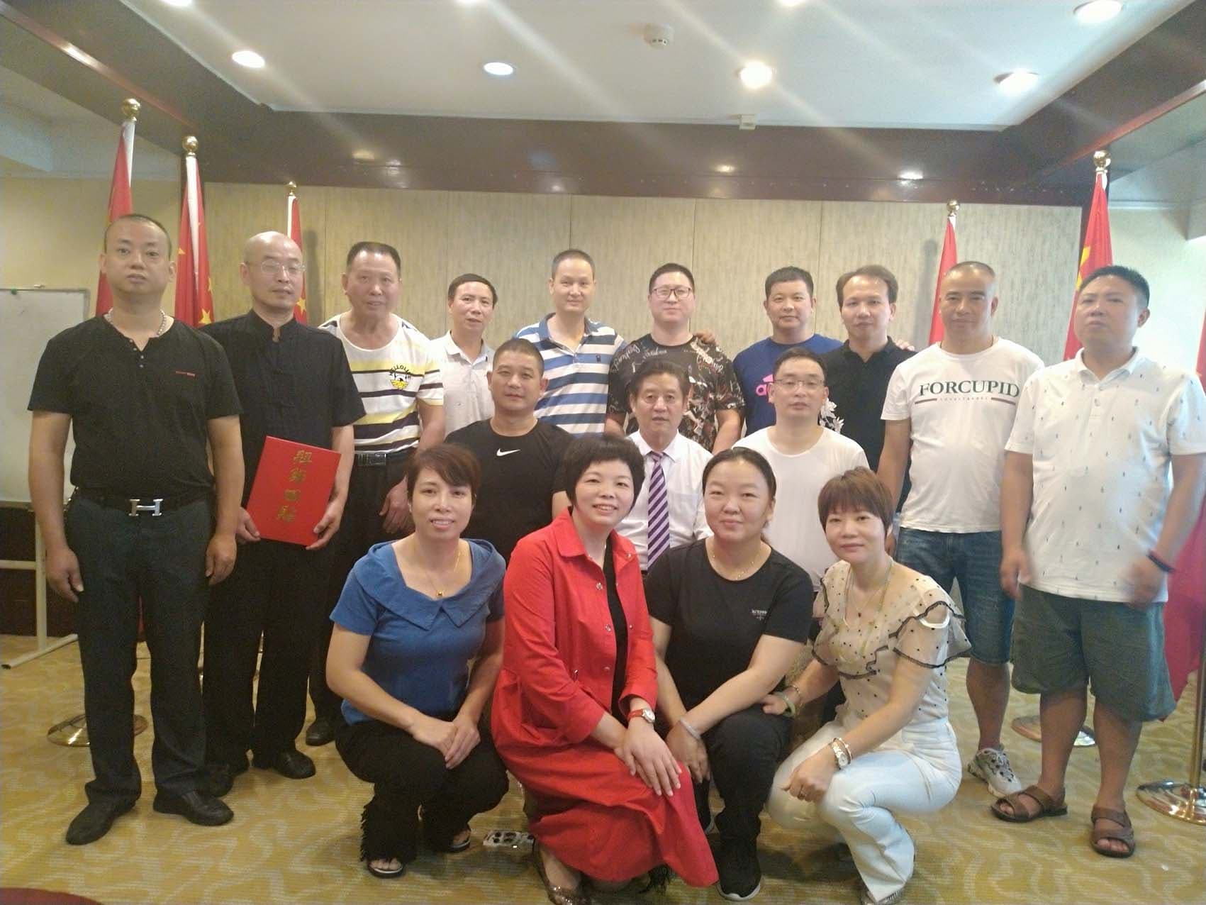 热烈祝贺：世界中医药学会联合会套针专业委员会•北京世界针联套针中医研究院福建省技术推广团队全国多功能套针学第840届高级提升班在福州市圆满成功举办