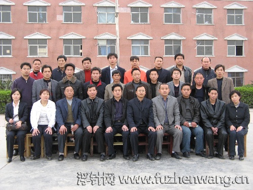 热烈祝贺全国浮针疗法第四十二届培训班在郑州河南中原医学院圆满结束​ (2008/03/15-2008/03/16 郑州)​​