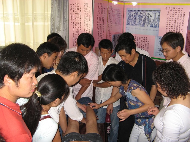 全国浮针疗法第五十七届培训班在石家庄成功举办并圆满结束(2008.9.08)