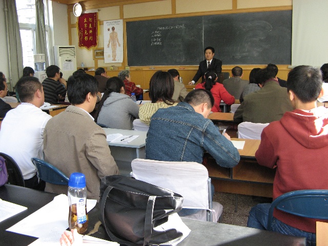 全国浮针疗法第八十三届培训班在北京中国中医科学院针灸研究所成功举办并圆满结束（2009年10月16-17日）