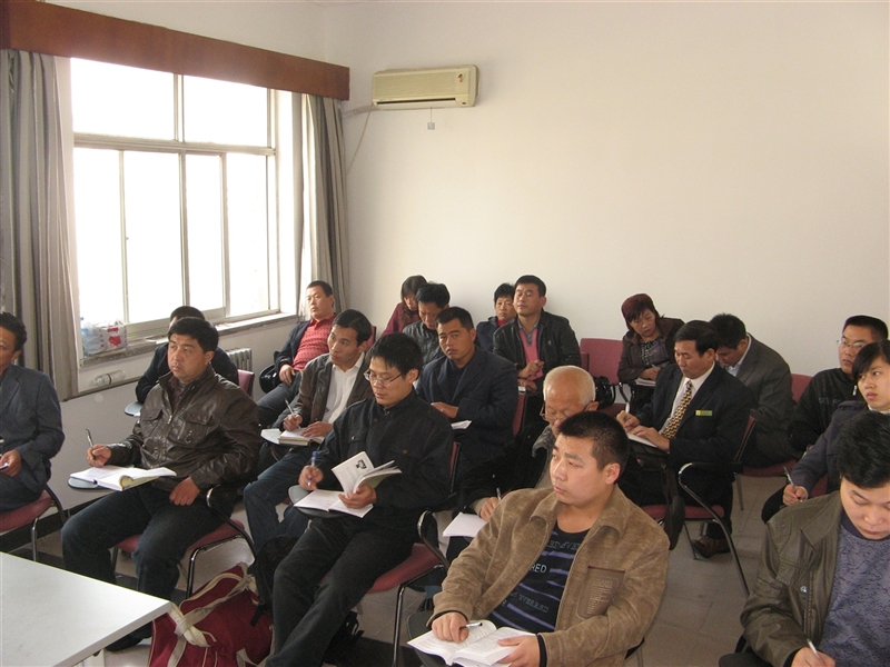 全国浮针疗法第116届培训班在河南省卫生厅医学会成功举办并圆满结束 郑州 （2010年10月23-24日）