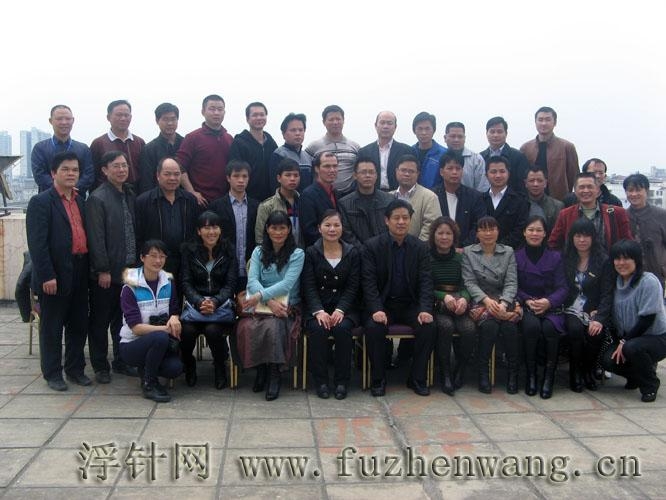 全国浮针疗法第133届培训班在中国推拿针灸协会（南宁）成功举办并圆满结束（2011年3月29-30日）