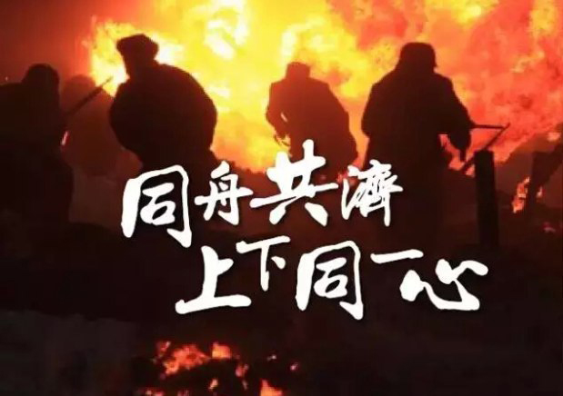 侯国文新型浮针的发展与创新--我们不会再选择沉默，我们决议奋起反抗。