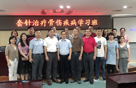 多功能套针走进——深圳特区
