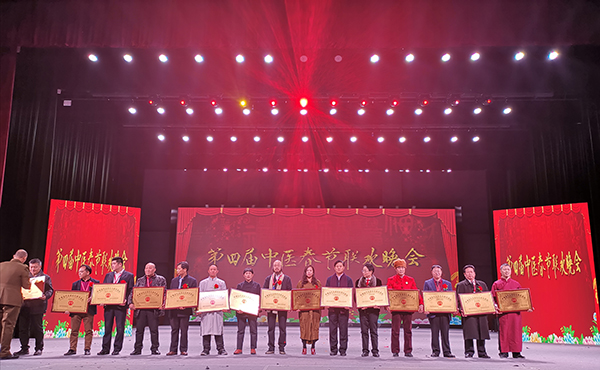 侯国文专家顾问《中国当代名医》栏目，全球中医智库联盟专家组顾问