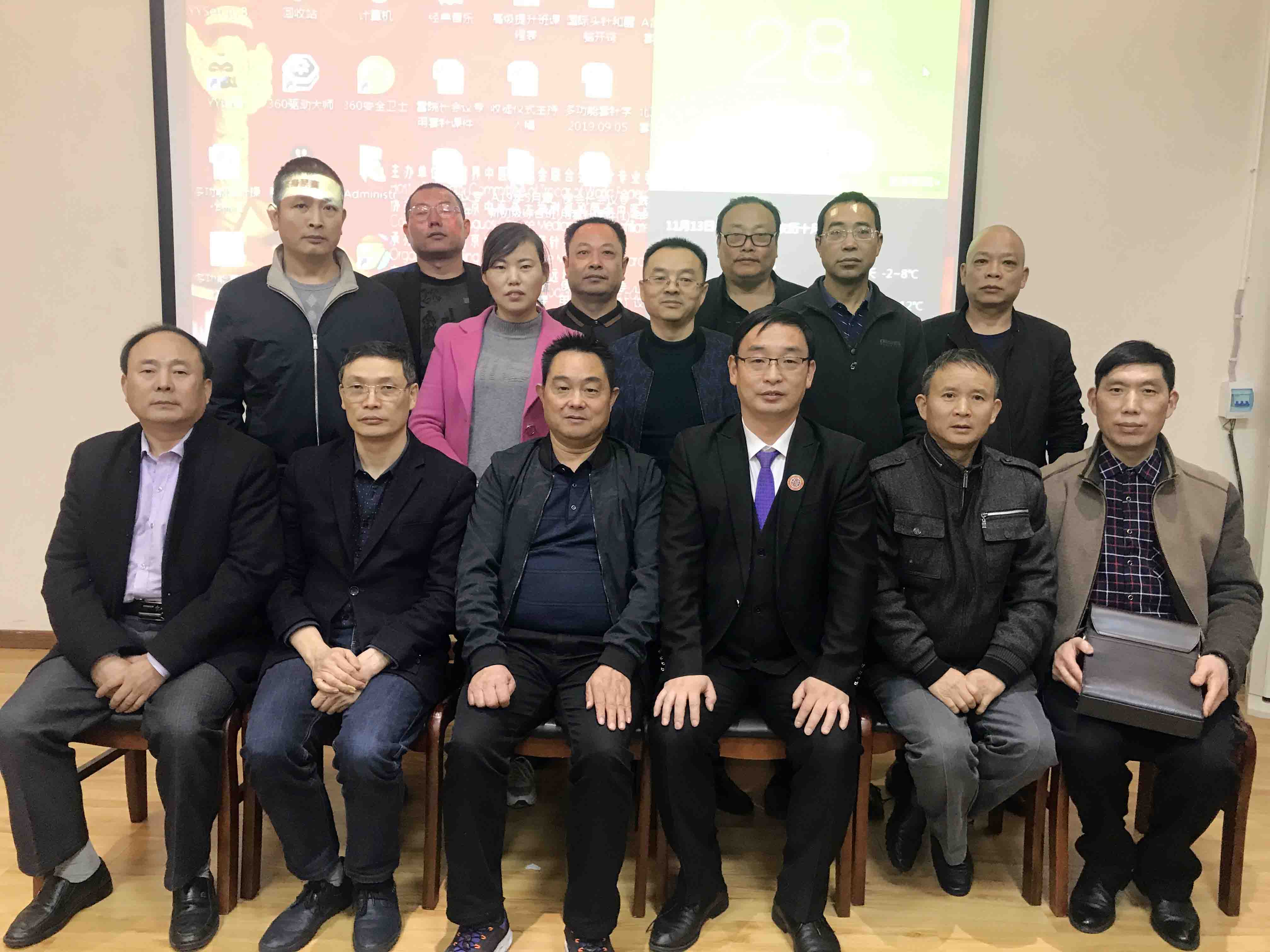 热烈祝贺：世界中医药学会联合会套针专业委员会•修正药业集团慢病事业部川北站全国第844届多功能套针高级班在阆中古城圆满成功举办